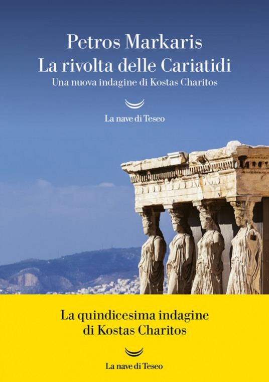 La rivolta delle Cariatidi