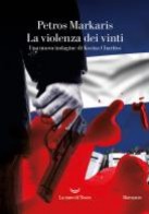 La Violenza dei Vinti